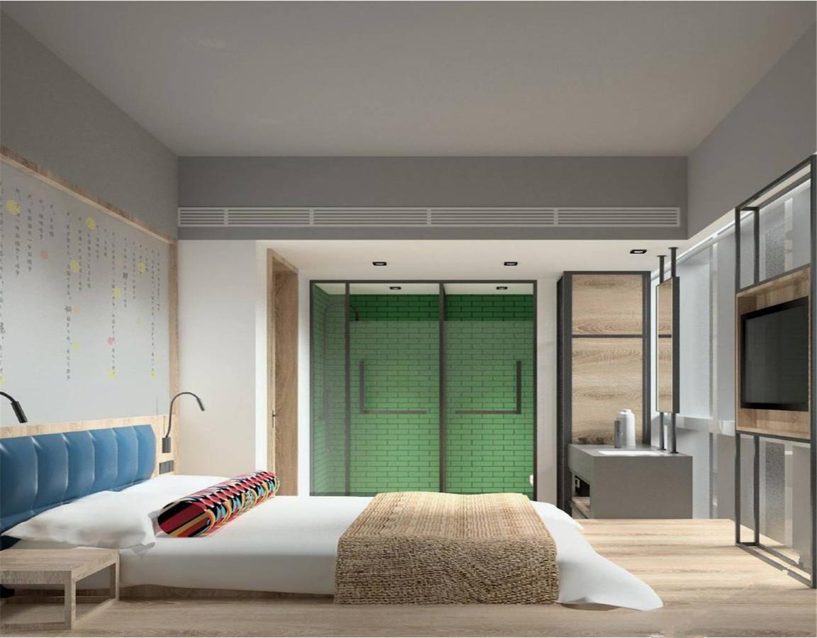 Qiu Guo Hotel Hua Mao Chaoyang  Exterior photo