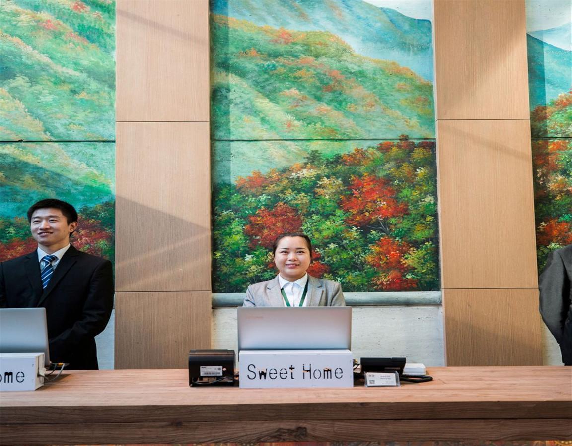 Qiu Guo Hotel Hua Mao Chaoyang  Exterior photo