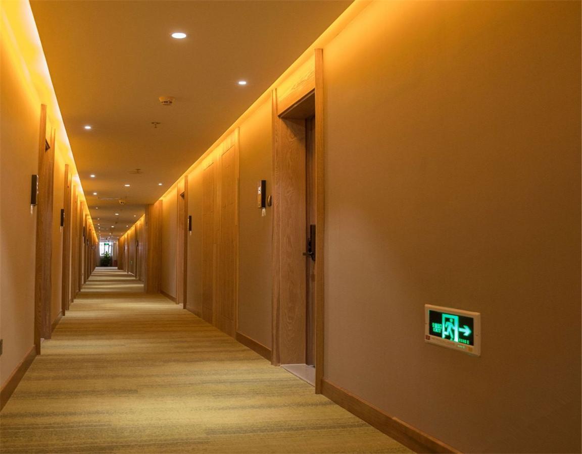 Qiu Guo Hotel Hua Mao Chaoyang  Exterior photo
