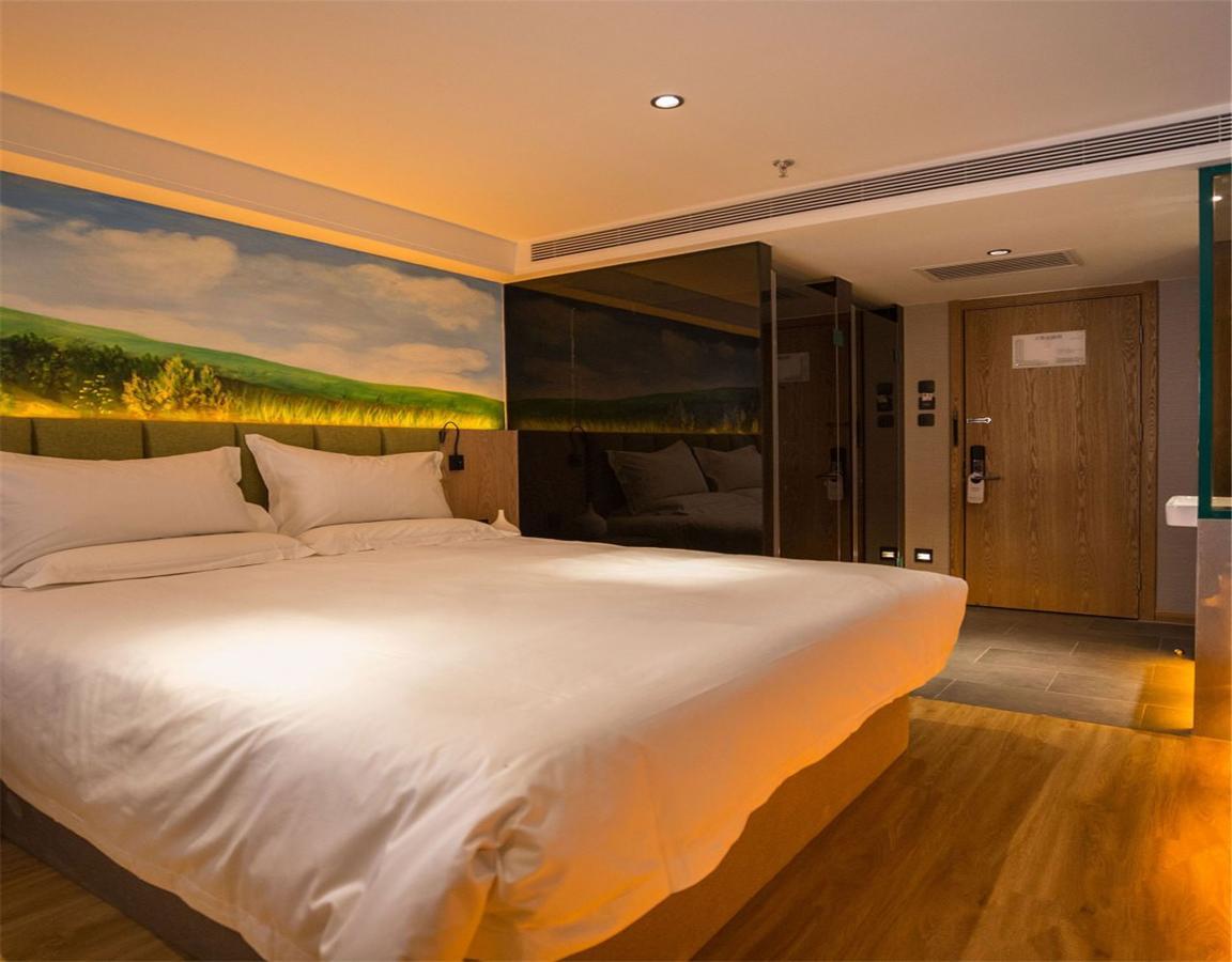 Qiu Guo Hotel Hua Mao Chaoyang  Exterior photo