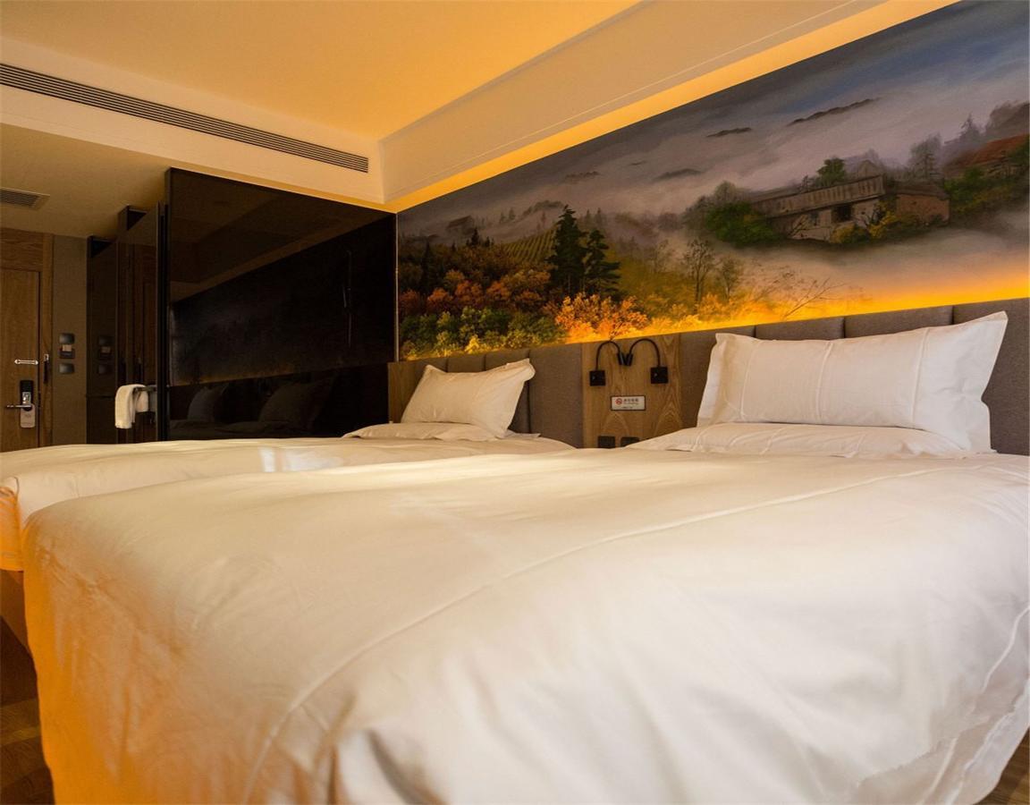 Qiu Guo Hotel Hua Mao Chaoyang  Exterior photo