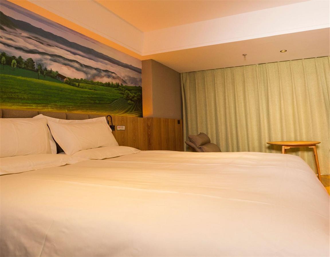 Qiu Guo Hotel Hua Mao Chaoyang  Exterior photo