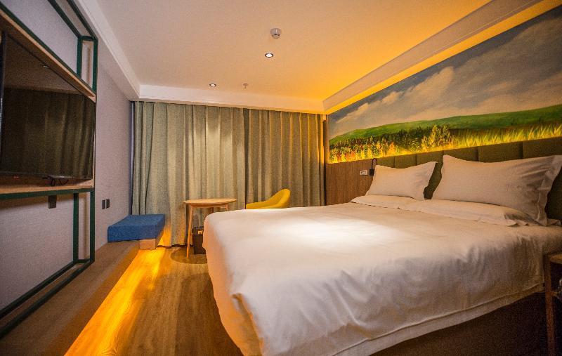Qiu Guo Hotel Hua Mao Chaoyang  Exterior photo